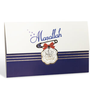 Sünnet Davetiyesi 80949 modern tasarımlı sünnet davetiyesi modeli